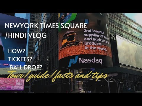 देखो न्यूयार्क/(4k)New York city/ walking times square 7th Avenue / USA Travel vlog